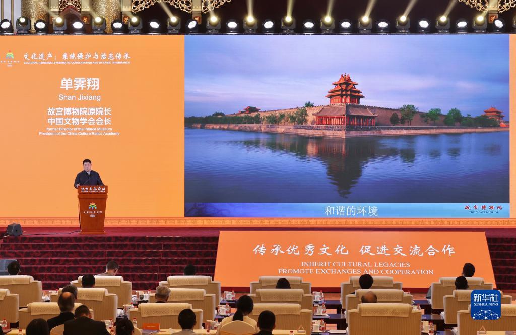 威尼斯登陆